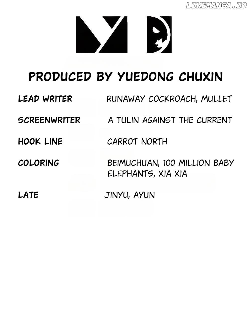 My Furry Harem Is After Me Chapter 44 - page 3